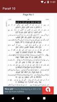 Quran Urdu Tarjuma Para 10 Ekran Görüntüsü 2