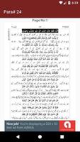 Quran Urdu Translation Juz 24 captura de pantalla 1