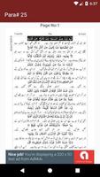 Quran with Urdu Tarjuma Juz 25 capture d'écran 1