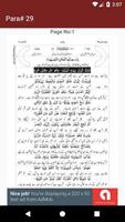 Quran Urdu Tarjuma 29 captura de pantalla 1