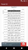 Quran Urdu Translation Juz 22 スクリーンショット 1