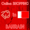 Bahrain Online Shopping