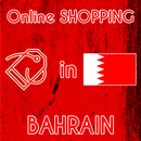 Bahrain Online Shopping aplikacja