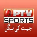 PTV Sports Live HD APK