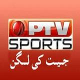 PTV Sports Live HD icône