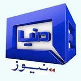 Dunya News Live HD icône