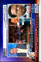 Samaa News Live HD bài đăng