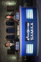 Samaa News Live HD ảnh chụp màn hình 1