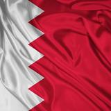 المعجم البحريني simgesi