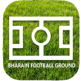 Bahrain Football Ground icône