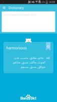 DU Dictionary Arabic-English poster