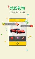 百度图片 تصوير الشاشة 1