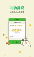 百度图片 تصوير الشاشة 2