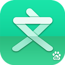 百度文库 APK