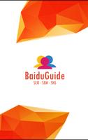 Chinese SEO Guide (Baidu SEO) poster