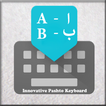 Innovative Pashto Keyboard