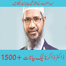 Dr Zakir Naik Bayan aplikacja