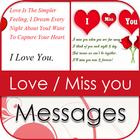 I love you & Miss you Messages icon