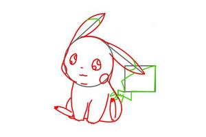 How to Draw Pikachu screenshot 1