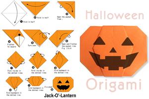 Halloween Origami ภาพหน้าจอ 1