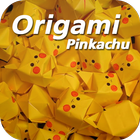 Make origami pikachu アイコン