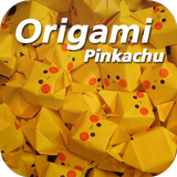 Make origami pikachu 圖標