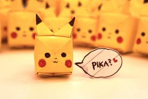 Make origami pikachu الملصق
