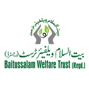 Baitussalaam Welfare Trust APK
