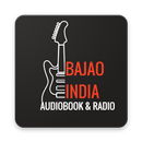 Bajao India Music Radio Lyrics & Chords APK