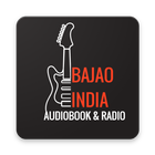 Bajao India icône