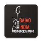 Bajao India icon