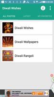 Diwali Wishes screenshot 1