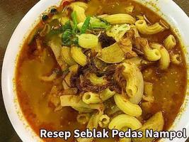 Resep Masakan Seblak Pedas capture d'écran 2