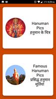 Lord Hanuman Wallpapers HD 4K পোস্টার