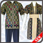 Model Baju Batik Lengkap 圖標