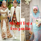 Model Baju Pengantin أيقونة