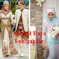 پوستر Model Baju Pengantin