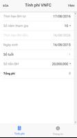 Premium VNFC পোস্টার