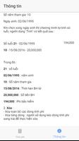 Premium VNFC স্ক্রিনশট 1