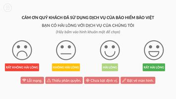 BaoViet Survey 포스터