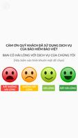 BaoViet Survey 스크린샷 1