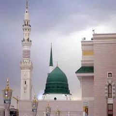 مواقيت الصلاة جديد APK download