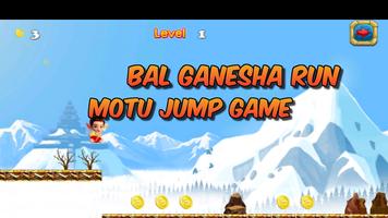 Bal Ganesha Run Motu Jump Game ảnh chụp màn hình 1