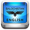 Baloch Democratic English