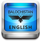 آیکون‌ Baloch Democratic English