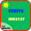 Cerita Hikayat