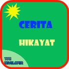 آیکون‌ Cerita Hikayat