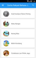 برنامه‌نما Cerita Rakyat Bahasa Jawa عکس از صفحه