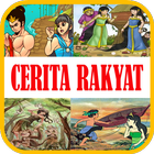 ikon Cerita Rakyat