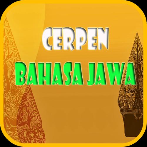 Cerpen Bahasa Jawa Baru For Android Apk Download